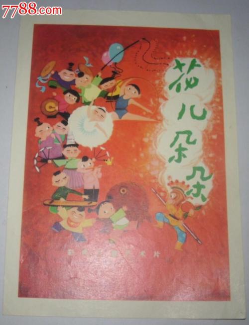 怎么办假瑞德学院文凭毕业证